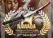 EGO SUM! - O Short Film Mais Premiado.