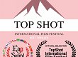 EGO SUM! - O Short Film Mais Premiado.